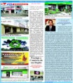 /album/jornal-impresso-almirante-tamandare-abril-2010/almira27-jpg/